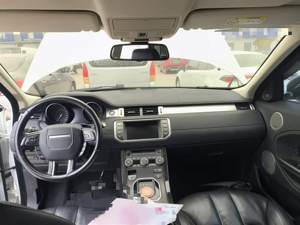 Land Rover Range Rover Aurora