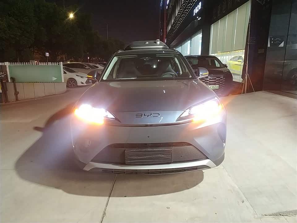 BYD Sea Lion 07 DM-i