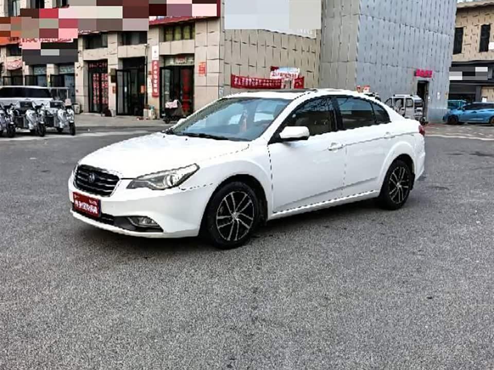 Besturn B50