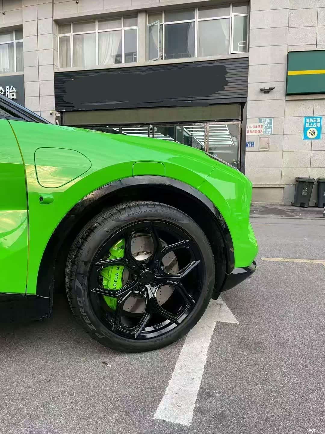 Lotus ELETRE, 2025 2