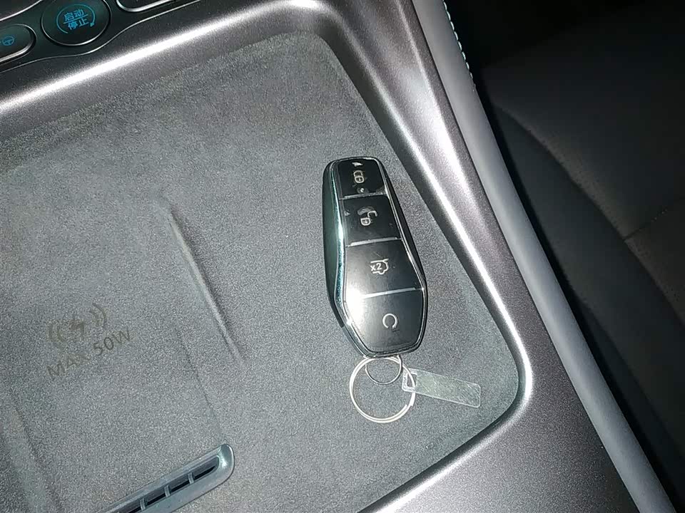 BYD Sea Lion 07 DM-i