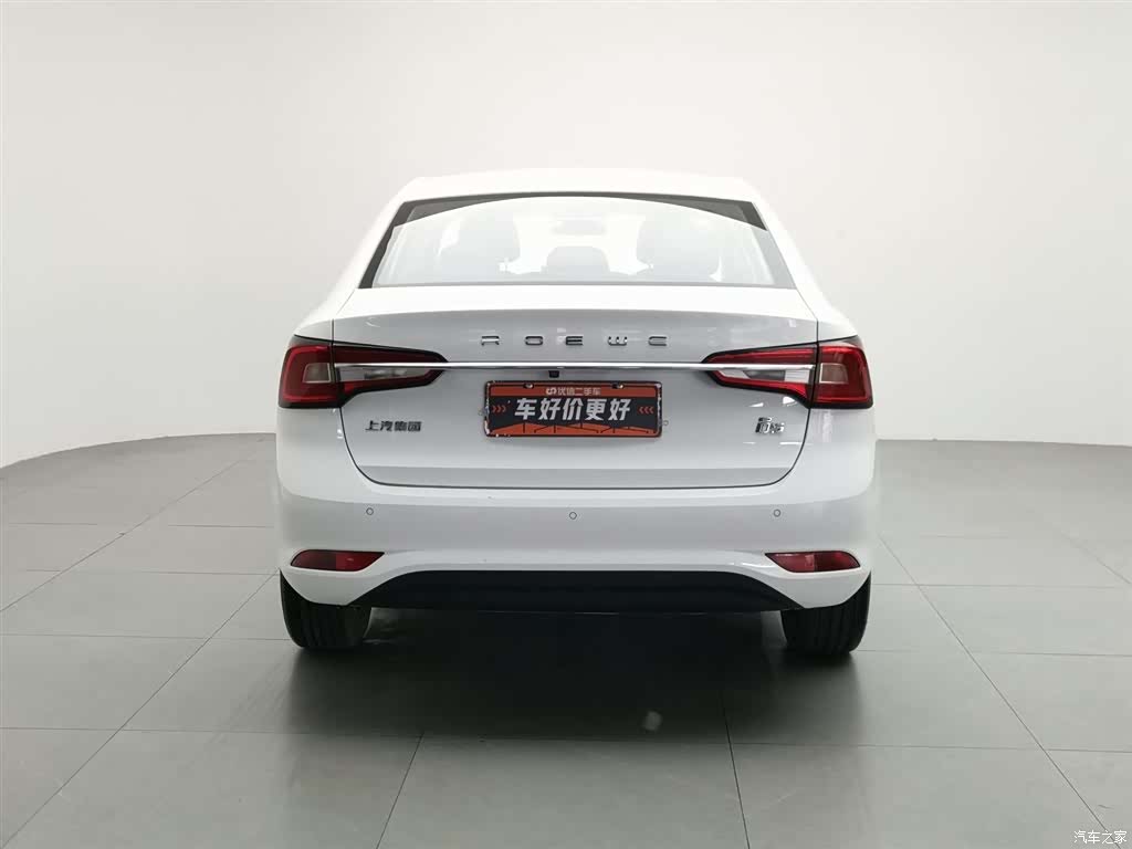 Roewe i5, 2019 4