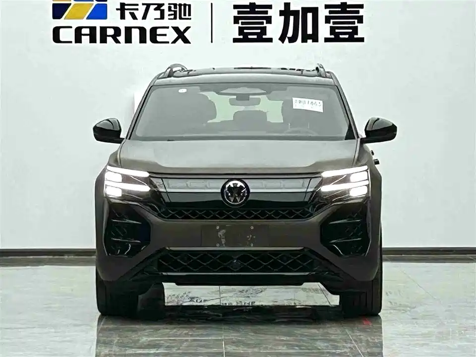Volkswagen Tourang