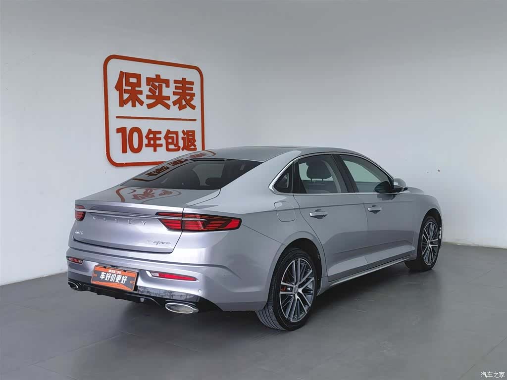 Geely Preface, 2021 2