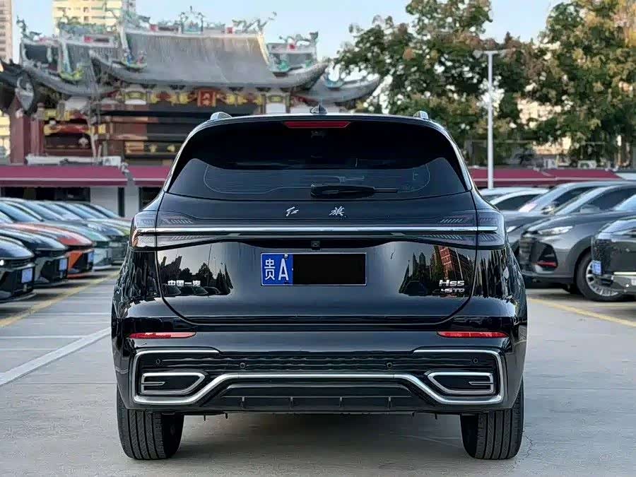 Hongqi HS5