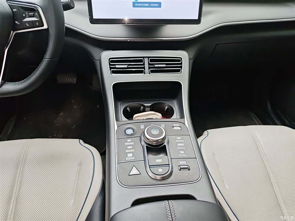 BYD Destroyer 05, 2024 10