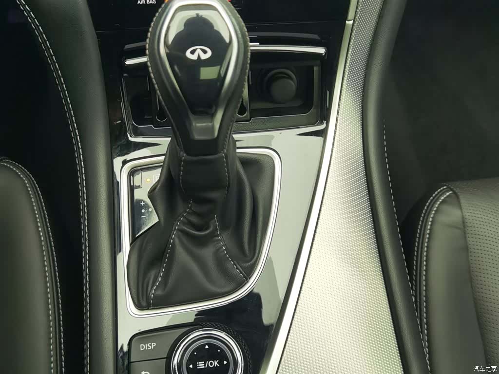 Infiniti Q50L, 2023 13