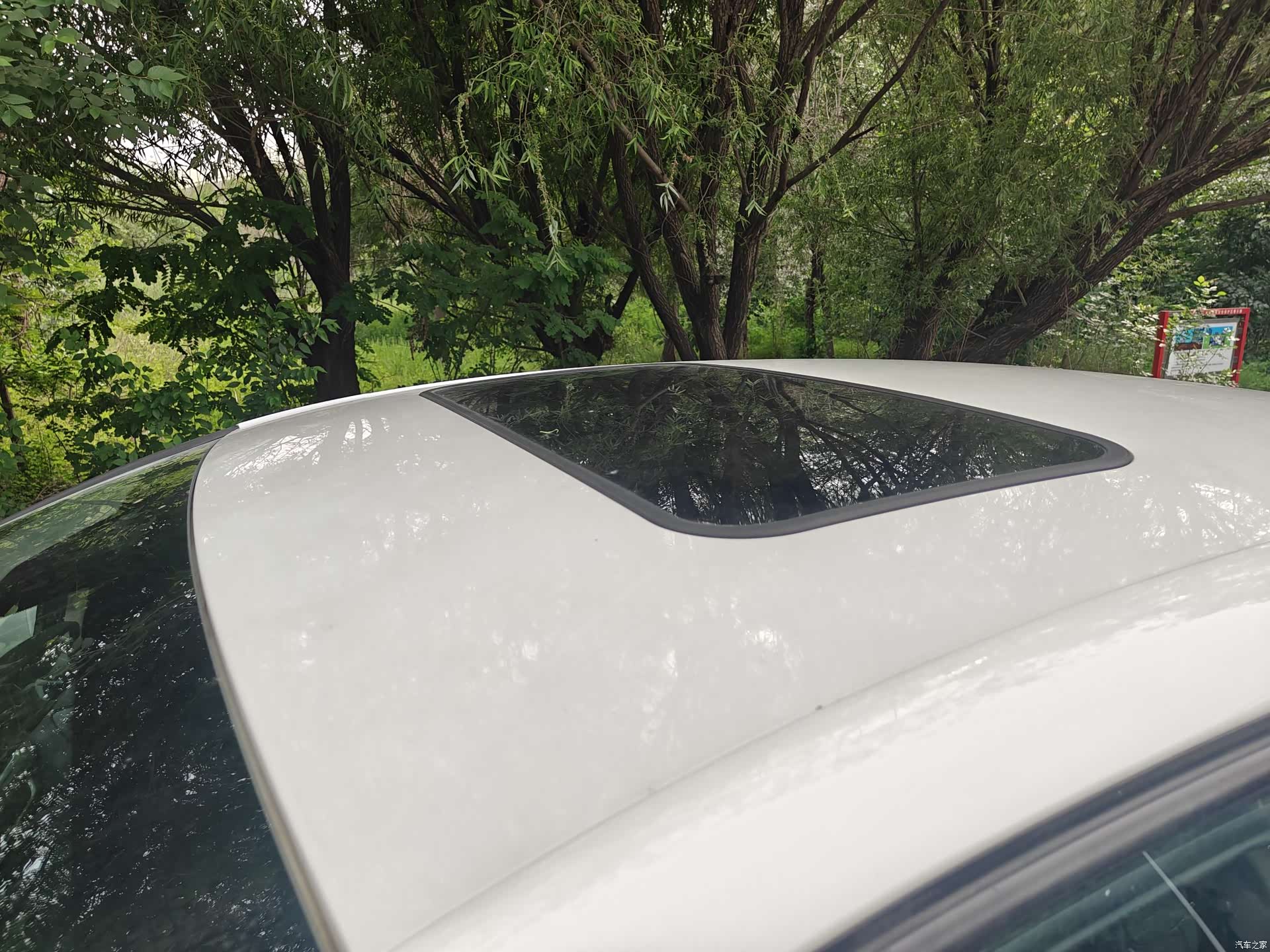 Citroen C4, 2013 12