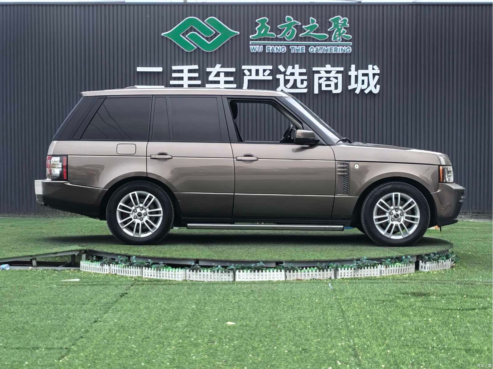 Land Rover Range Rover, 2012 4