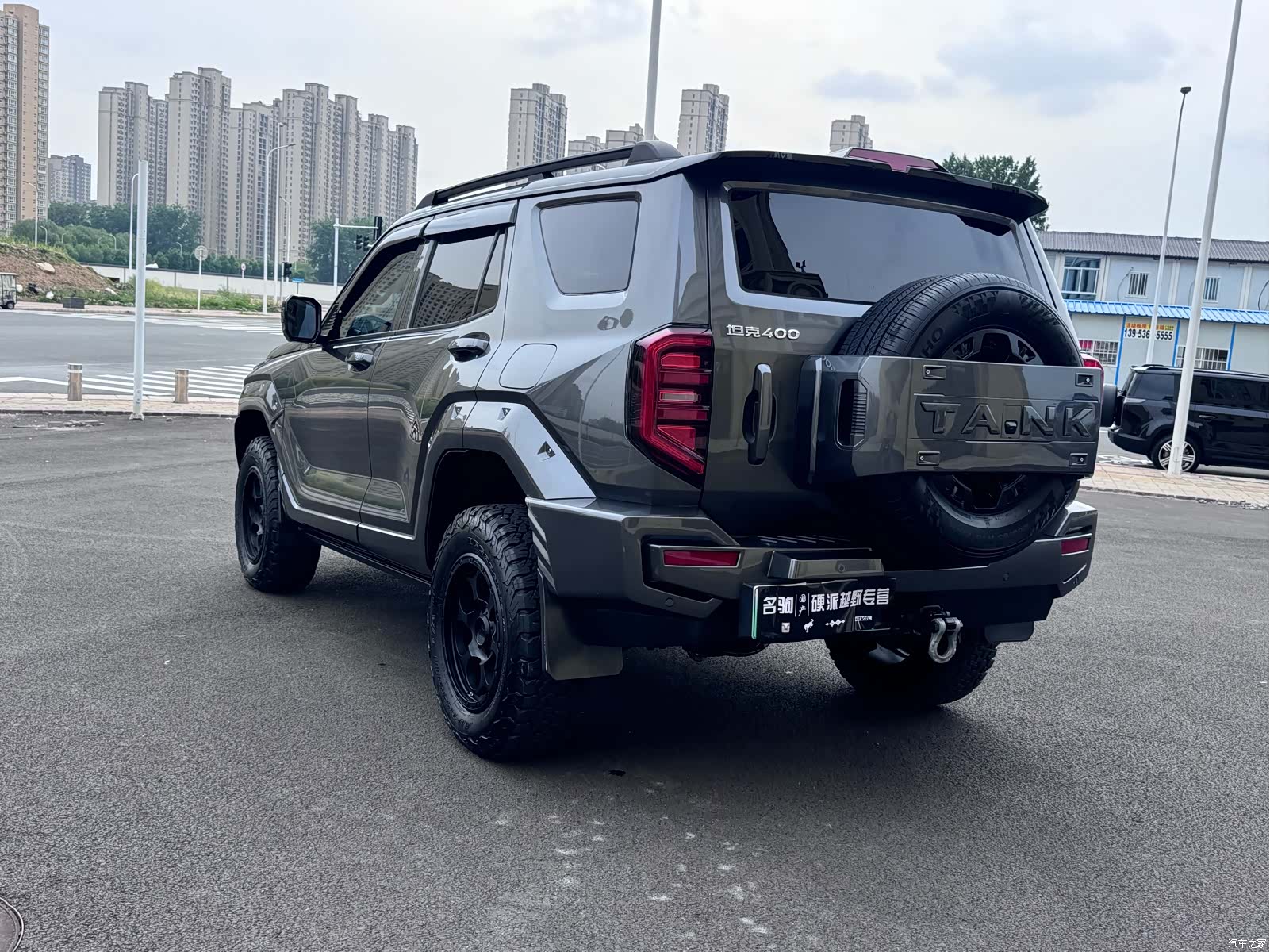 Tank 400, 2024 4