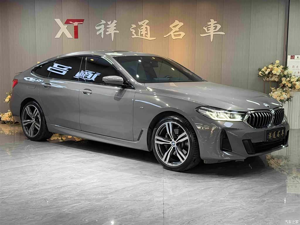 BMW 6 Series GT, 2022 3