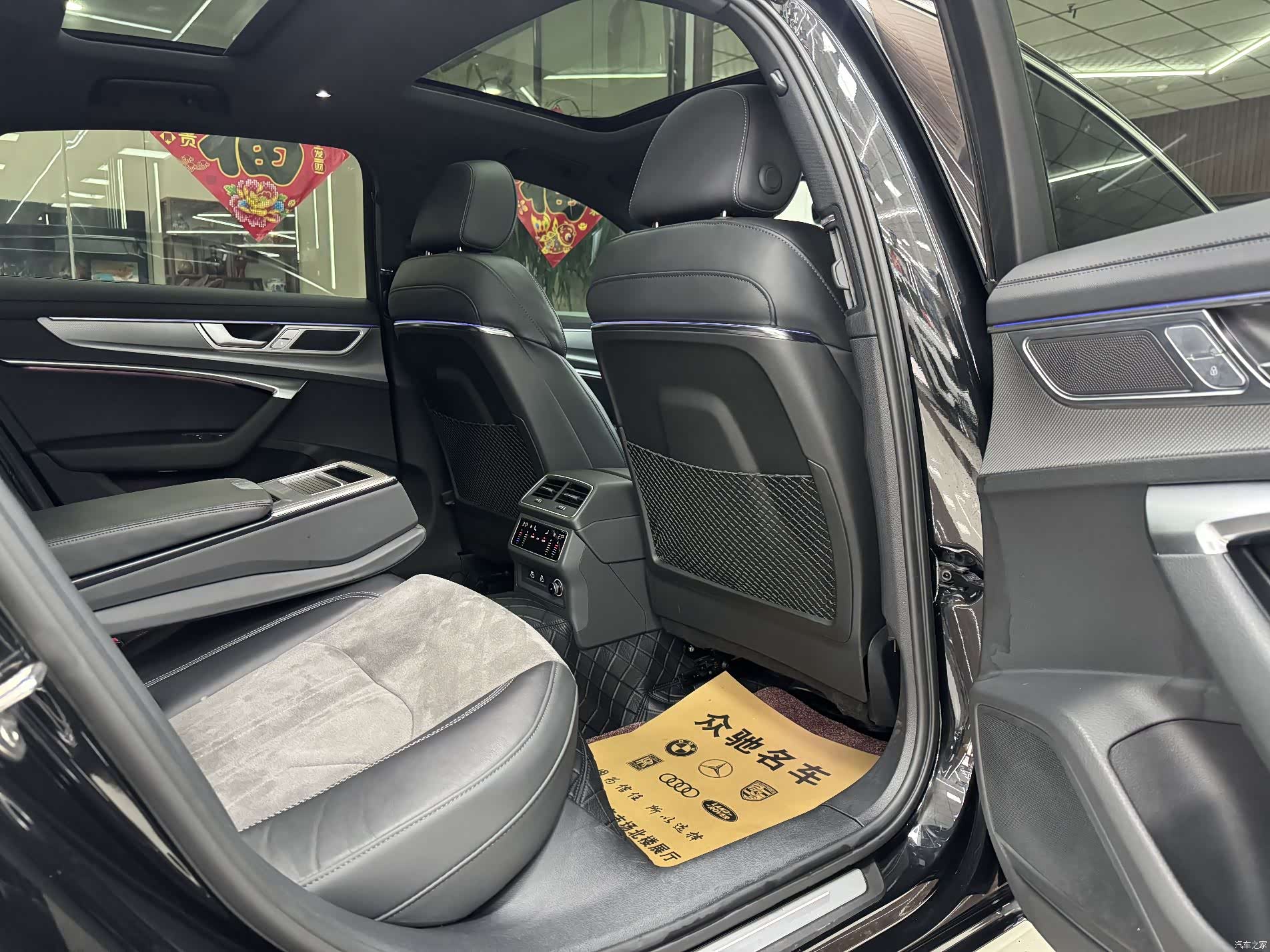 Audi A6L, 2024 6