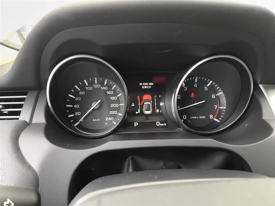 Land Rover Range Rover Aurora