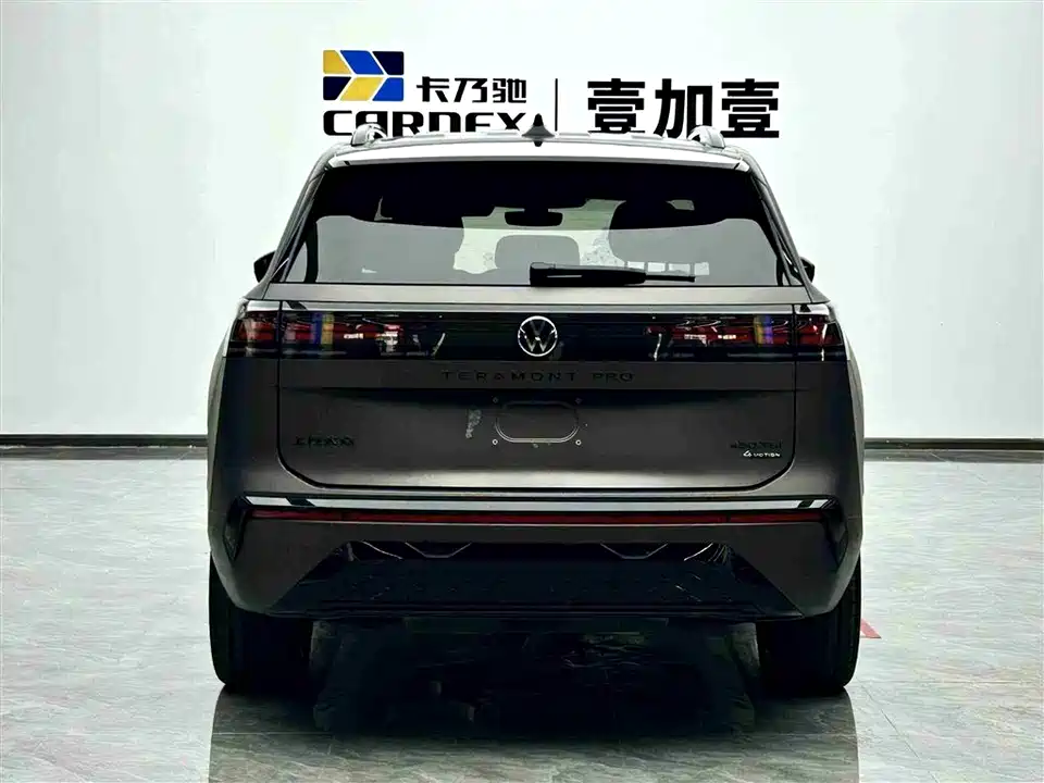 Volkswagen Tourang