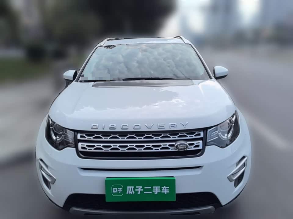 Land Rover Discover Shenxing