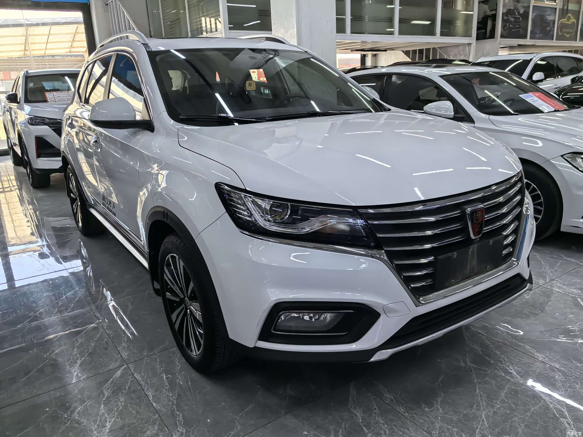 Roewe RX5, 2020 3