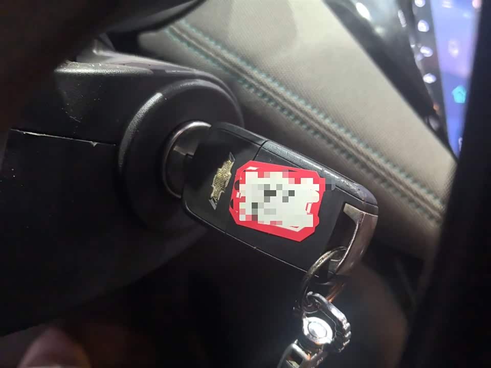 Chevrolet Mai Ruibao