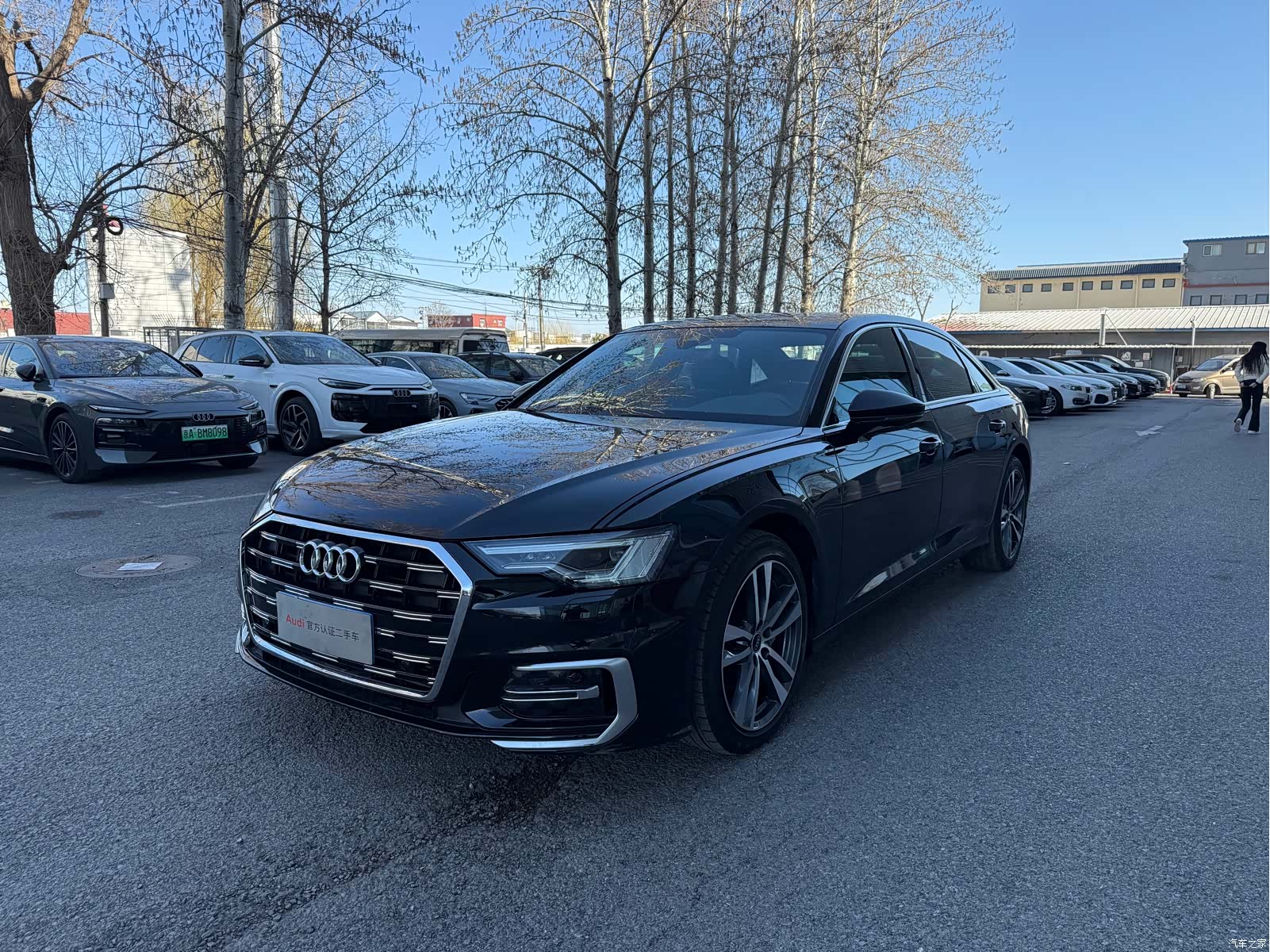 Audi A6L, 2024 1
