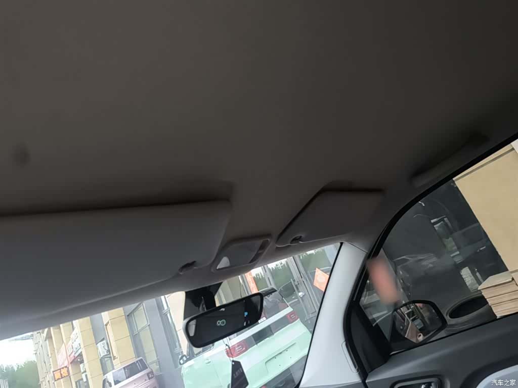 Wuling Yuan, 2021 18
