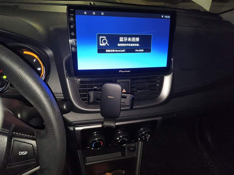 Toyota YARiS L Zhixuan