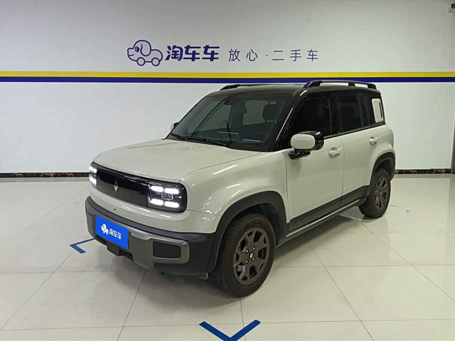 Baojun YepPlus