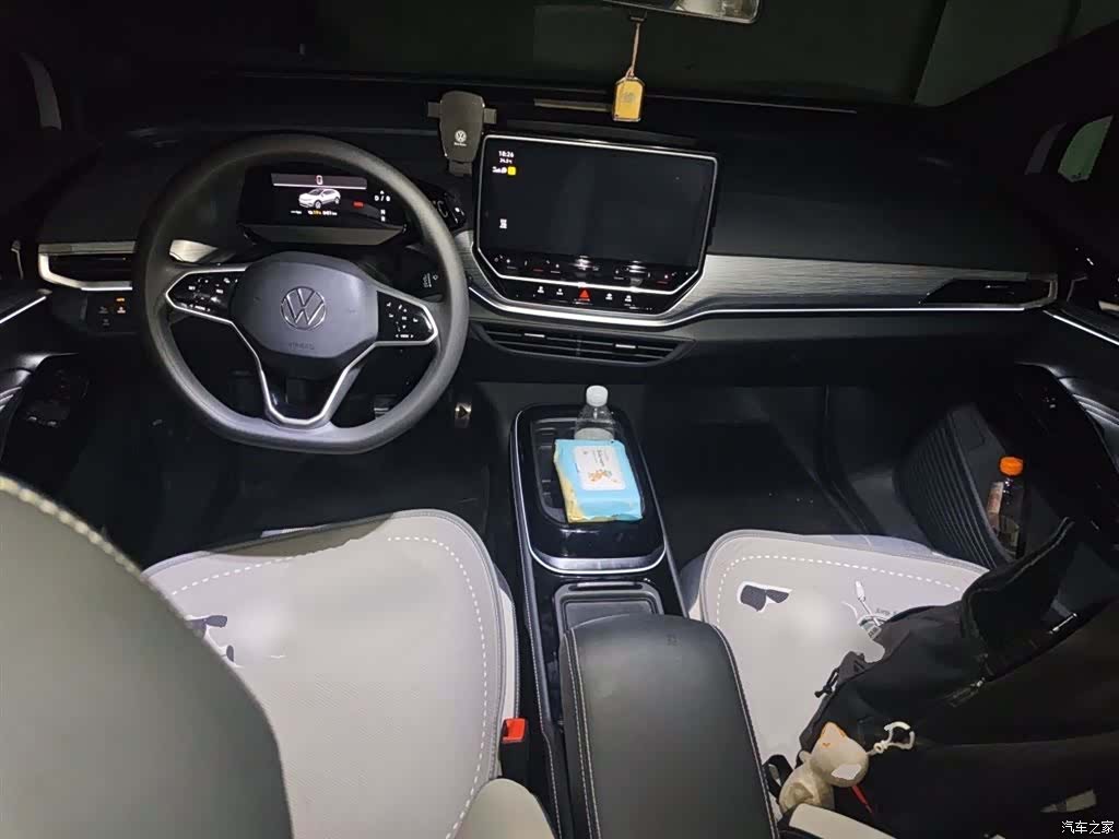 Volkswagen ID.4, 2024 10
