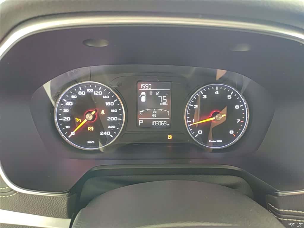 Roewe RX5, 2020 12