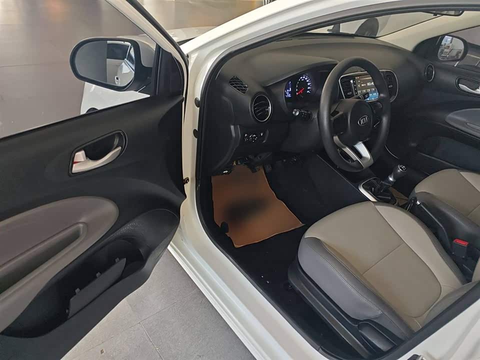 Kia Huanchi Kia Huanchi