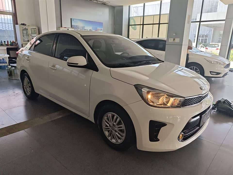 Kia Huanchi Kia Huanchi