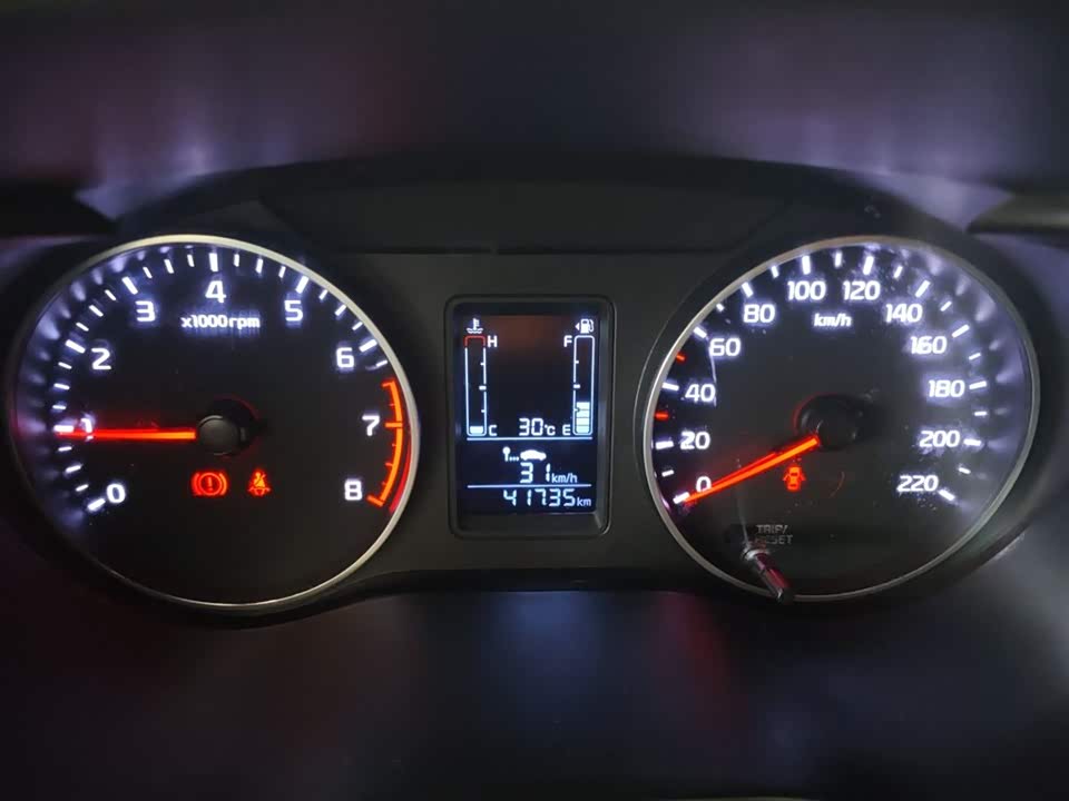 Kia Huanchi Kia Huanchi