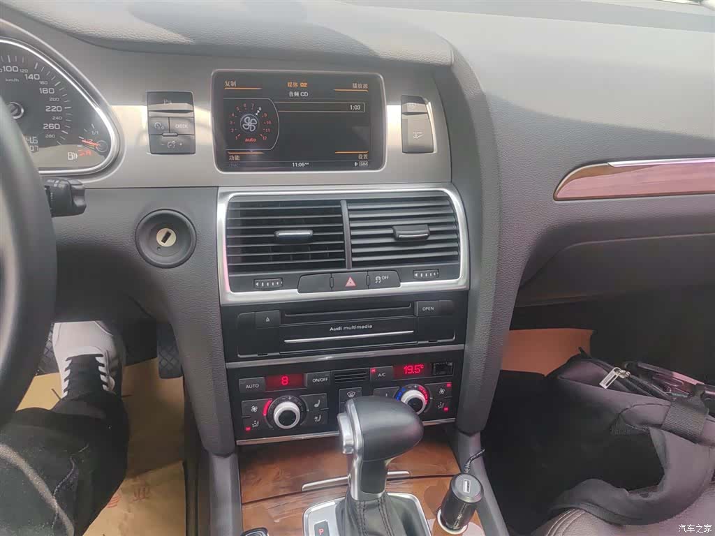 Audi Q7, 2016 13