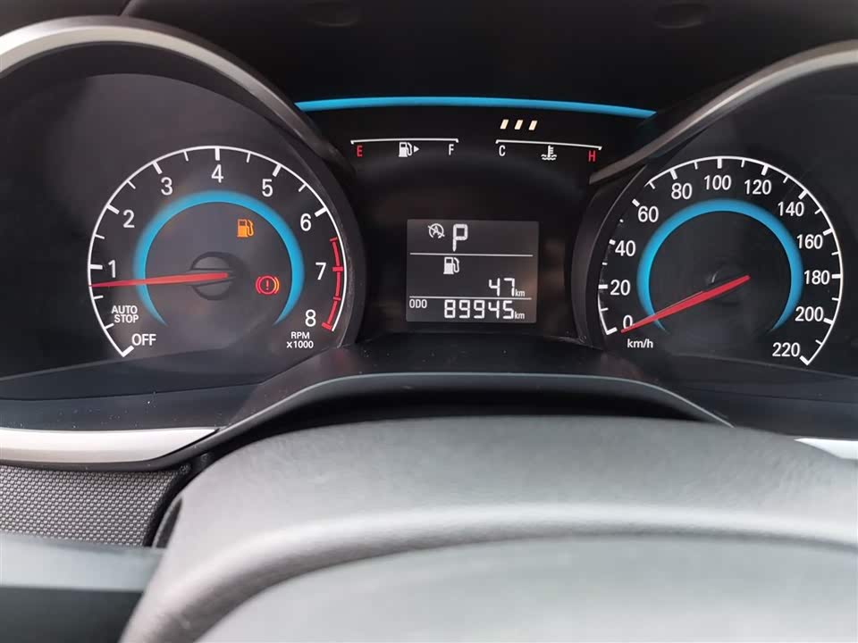 Chevrolet Kovoz