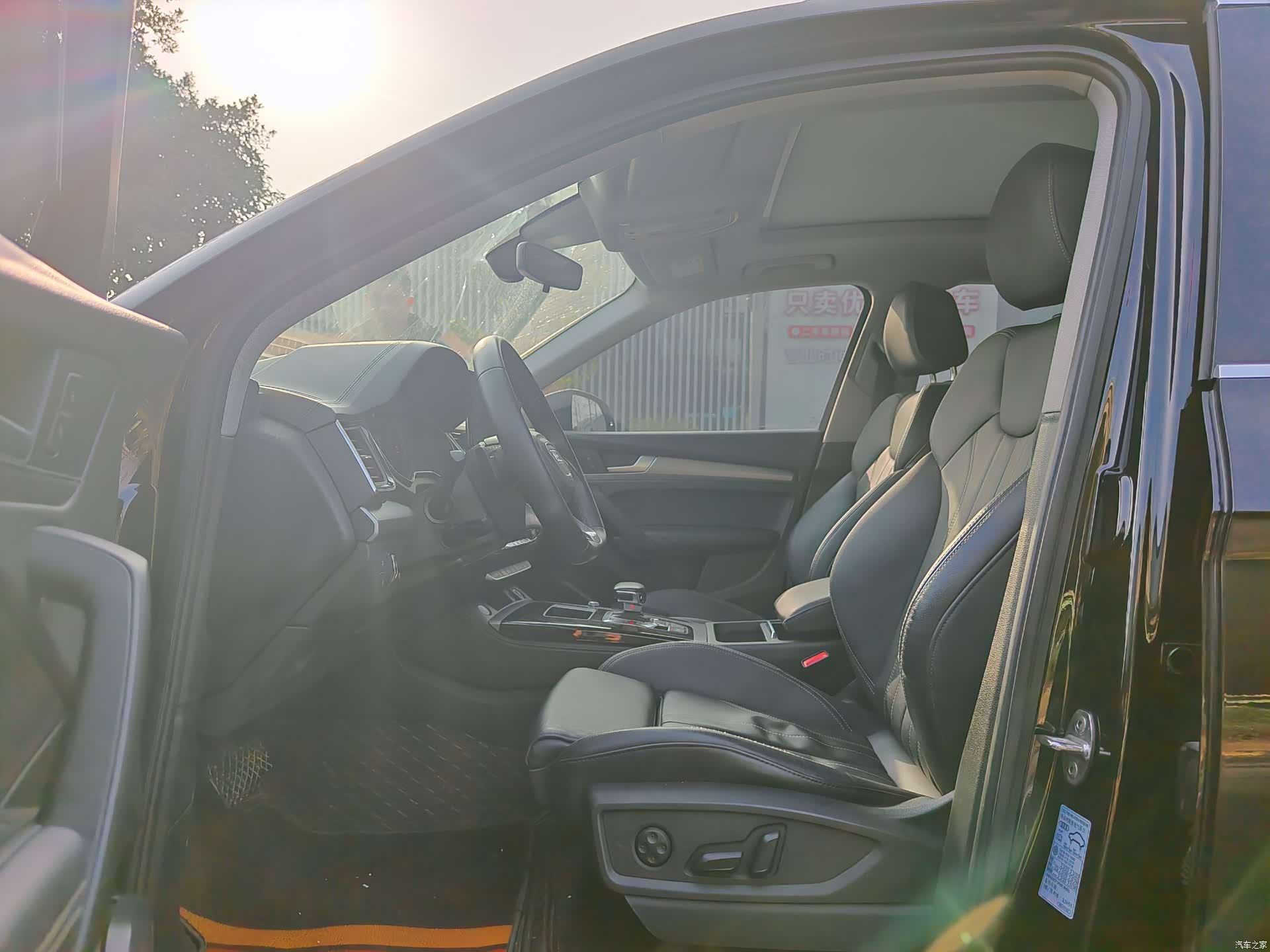 Audi Q5L, 2022 8