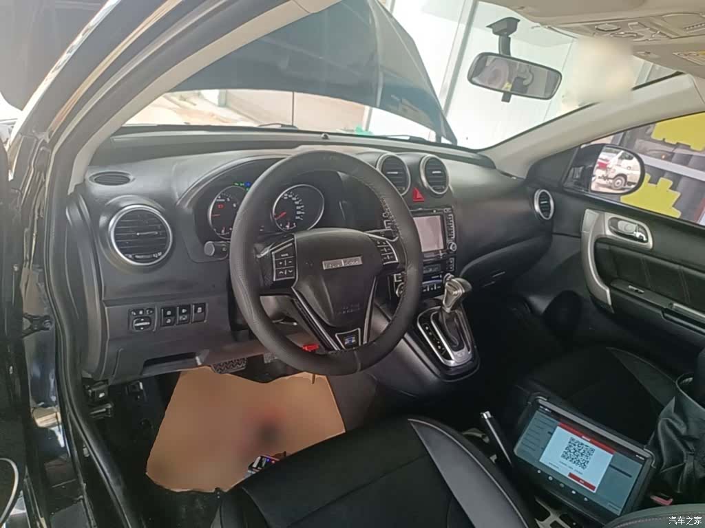 Haval H6, 2016 6