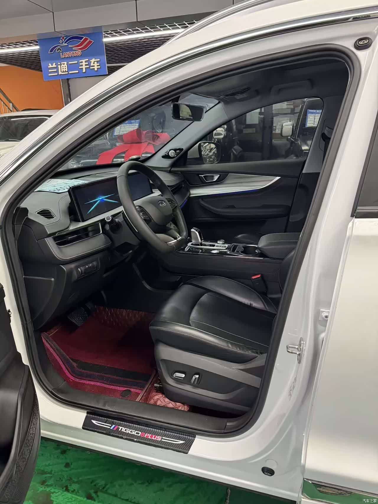Chery Tiggo 8 Plus, 2024 7