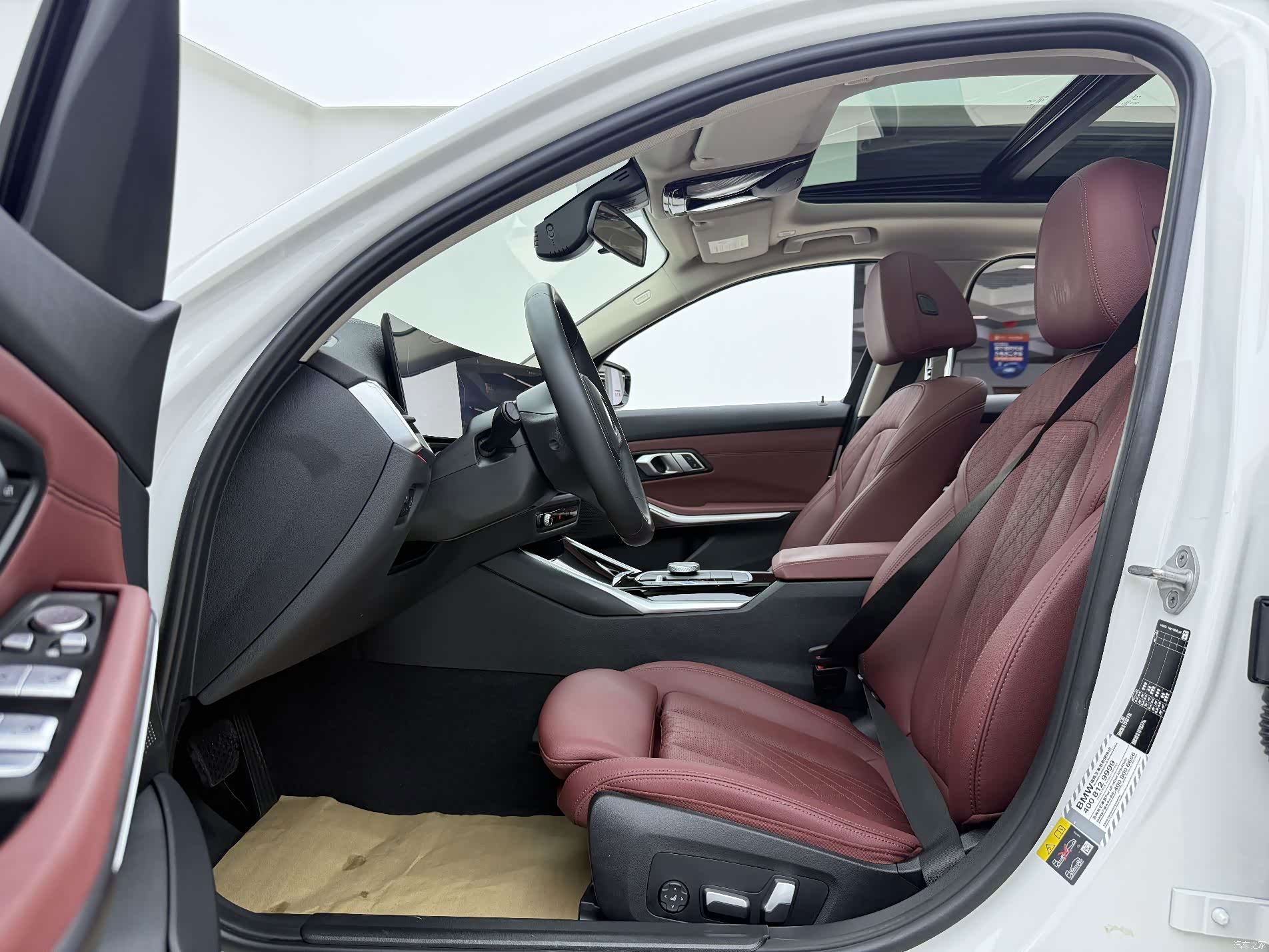 BMW i3, 2022 9