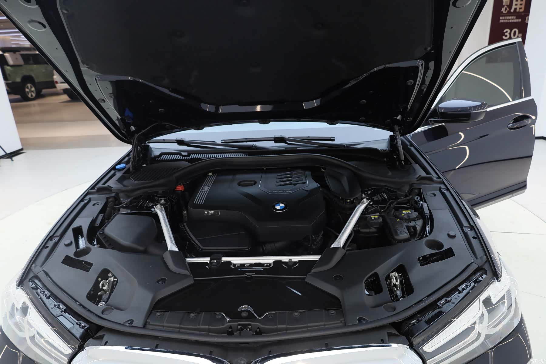 BMW 5 Series, 2022 19