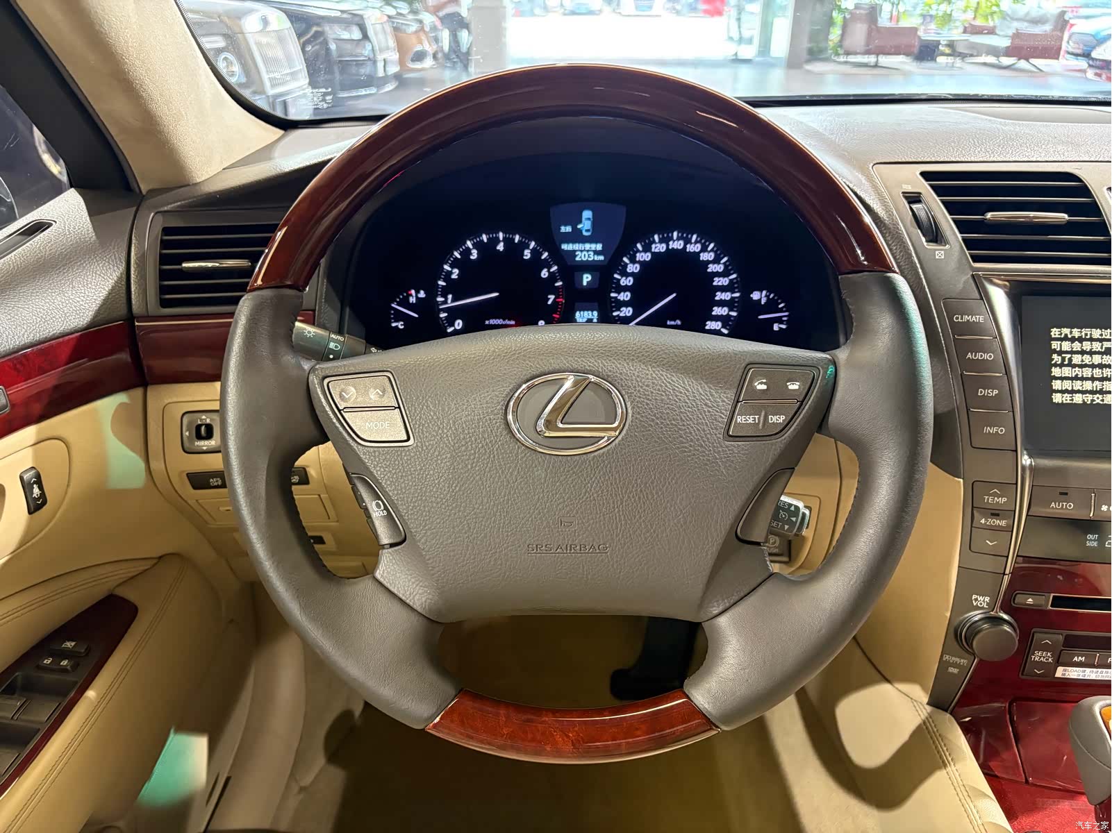 Lexus LS, 2007 14