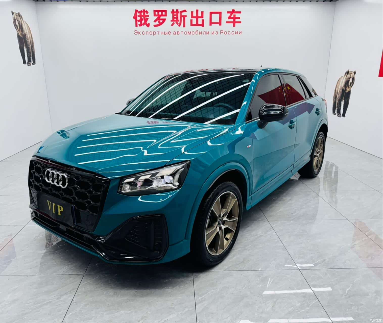 Audi Q2L, 2022 1