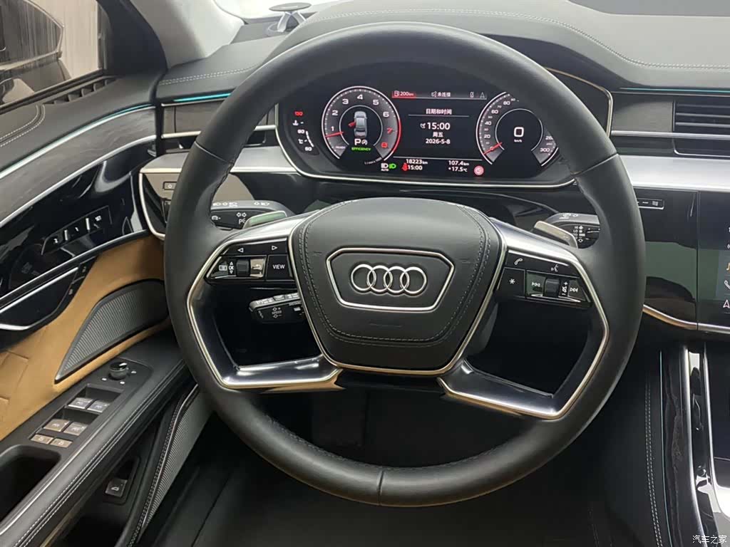 Audi A8L, 2022 14