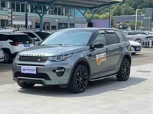 发现神行 2019款 240PS SE Dynamic版 国VI