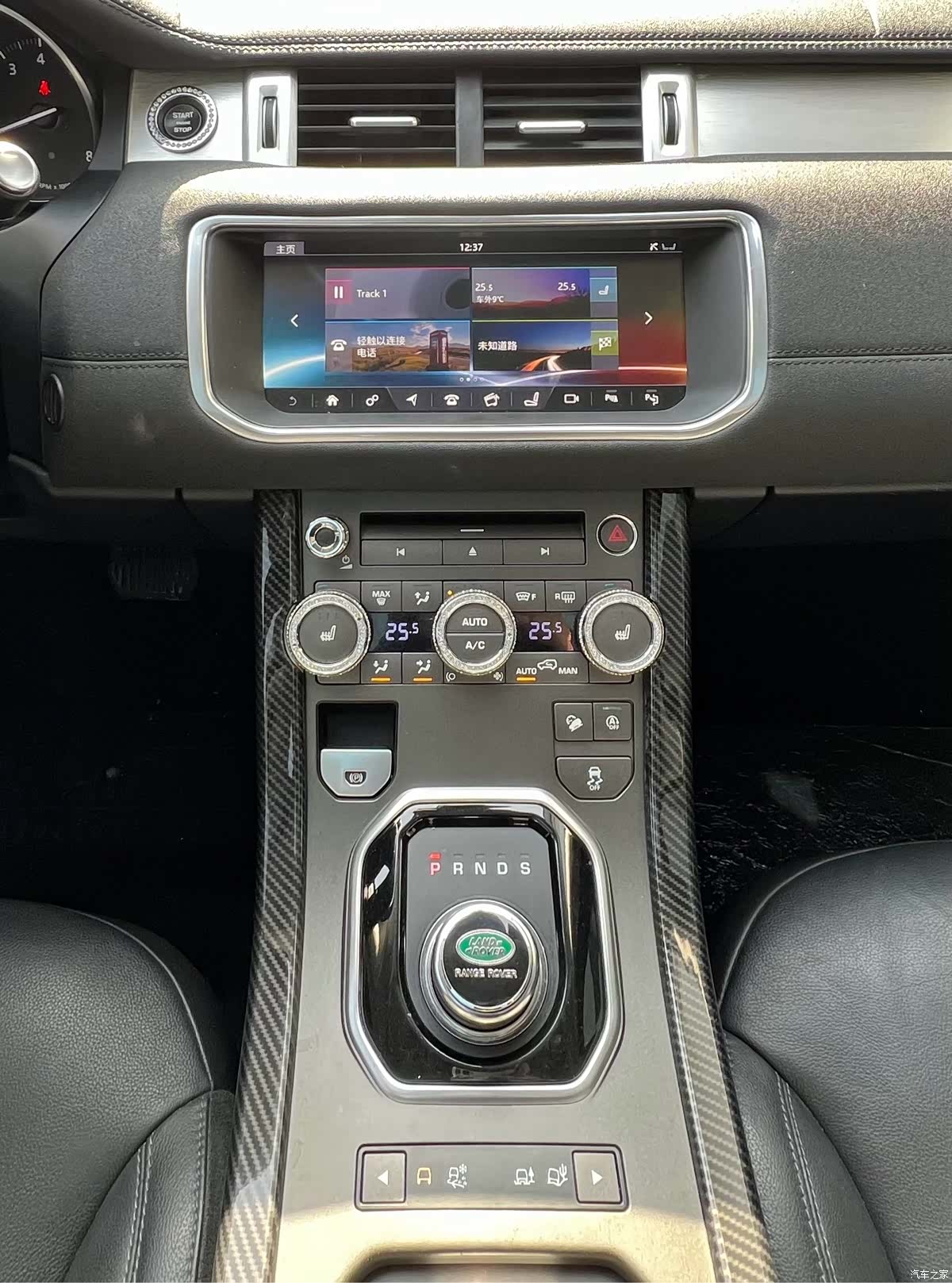 Land Rover Range Rover, 2018 13