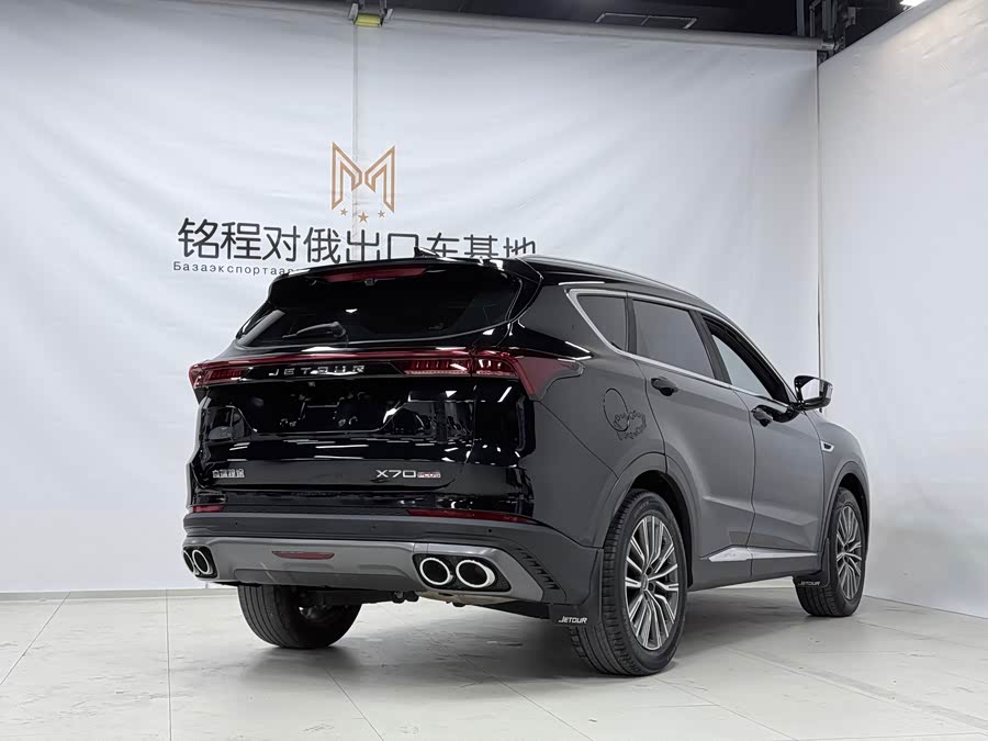 Jetour X70 PLUS 2023, фото 4