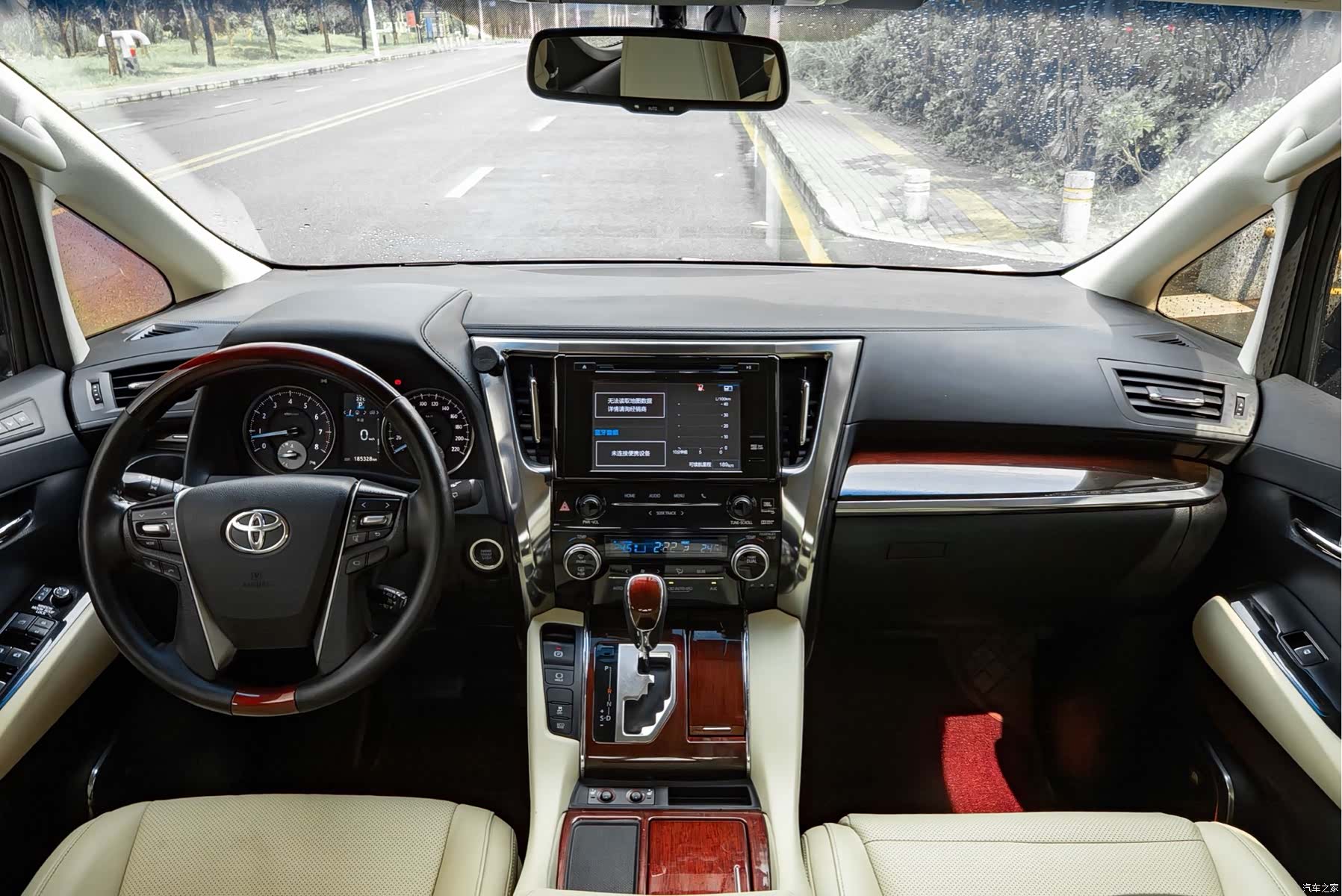 Toyota Alphard, 2016 9