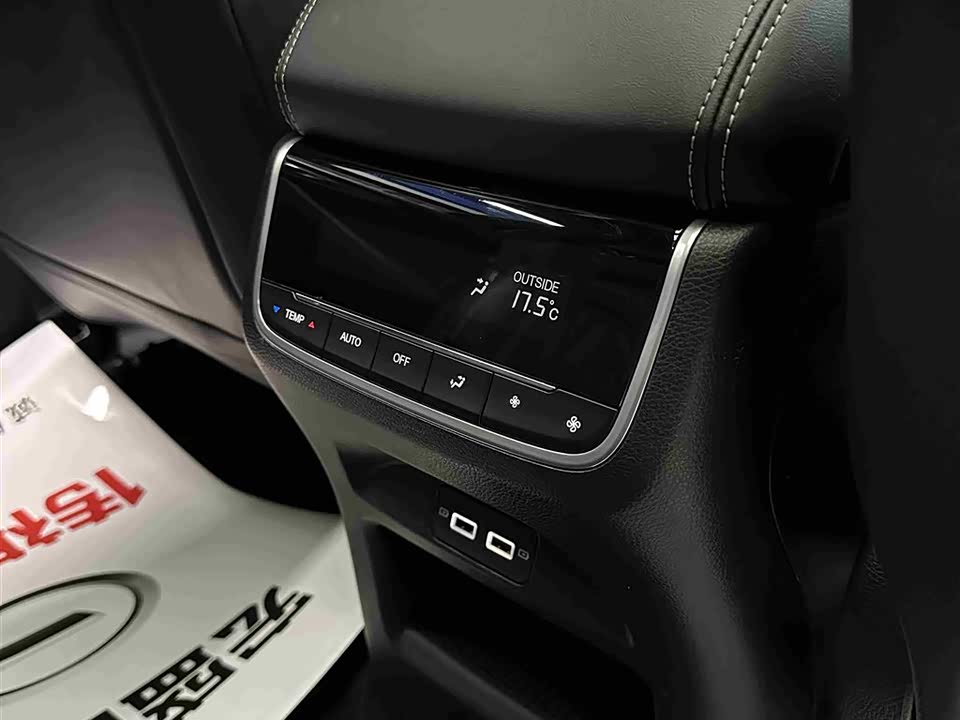 Trumpchi Trumpchi GS8