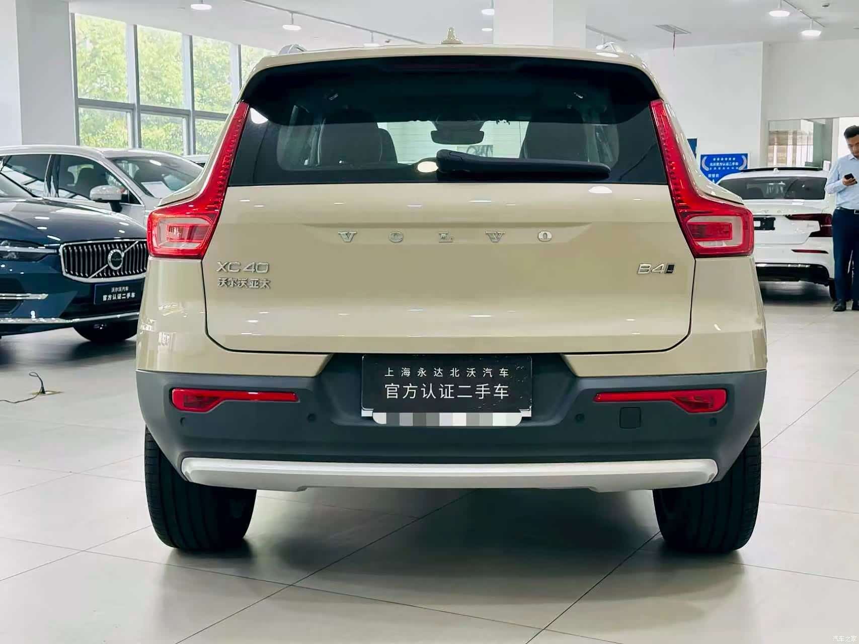 Volvo XC40, 2024 7