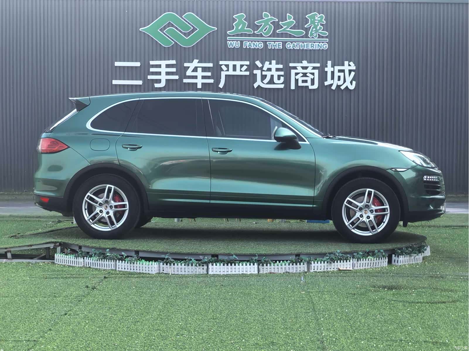 Porsche Cayenne, 2011 4