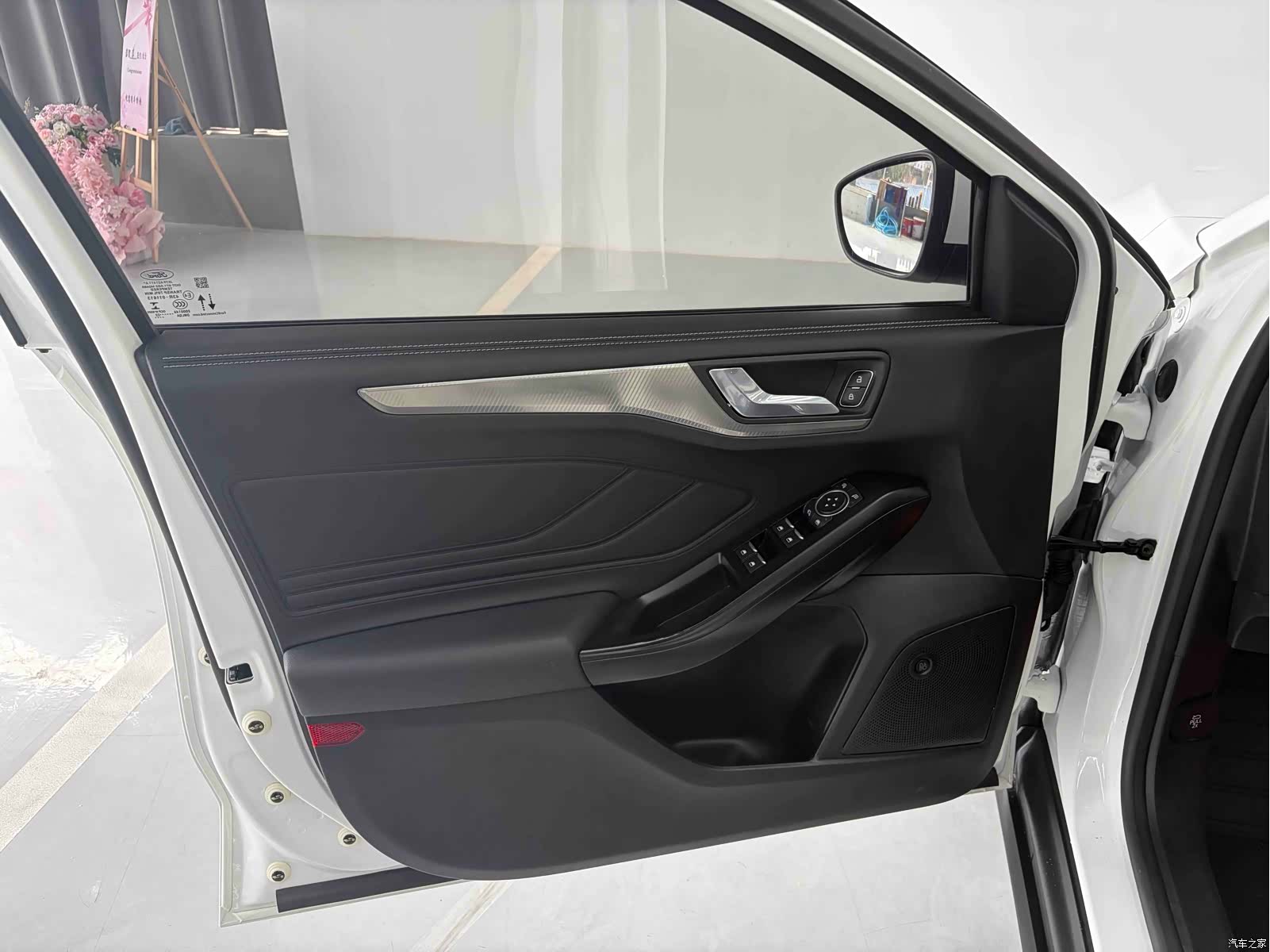 Ford Focus, 2022 22