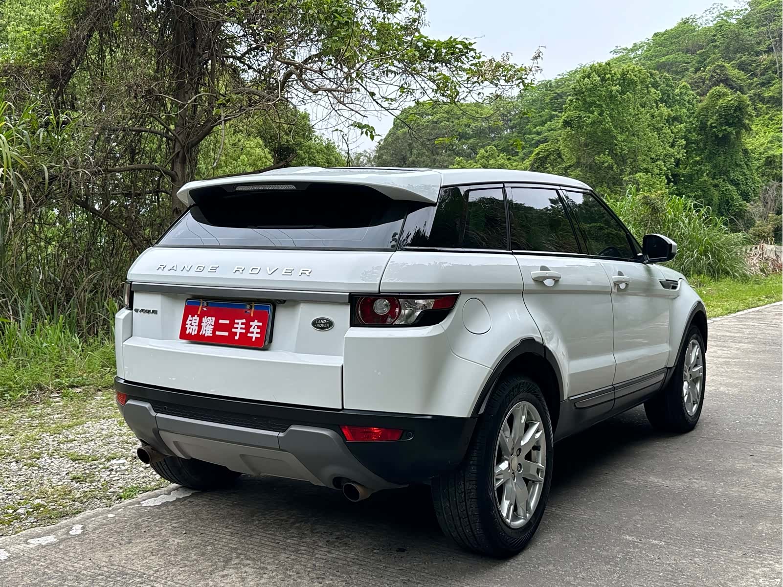 Land Rover Range Rover, 2014 8