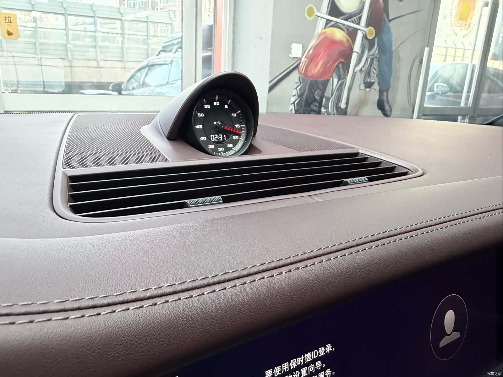 Porsche Panamera, 2022 9